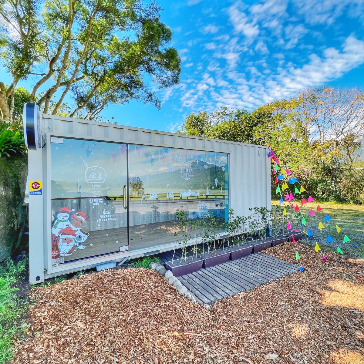 工程 – 貨櫃屋多功能空間 –&nbsp;大農大富蟻窩咖啡